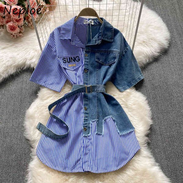 neploe fashion striped patch denim dress women high waist hip sashes a line vestidos turn down collar long sleeve robe spring 210423, Black;gray
neploe fashion striped patch denim dress women high waist hip sashes a line vestidos turn down collar long sleeve robe spring 210423, Black;gray