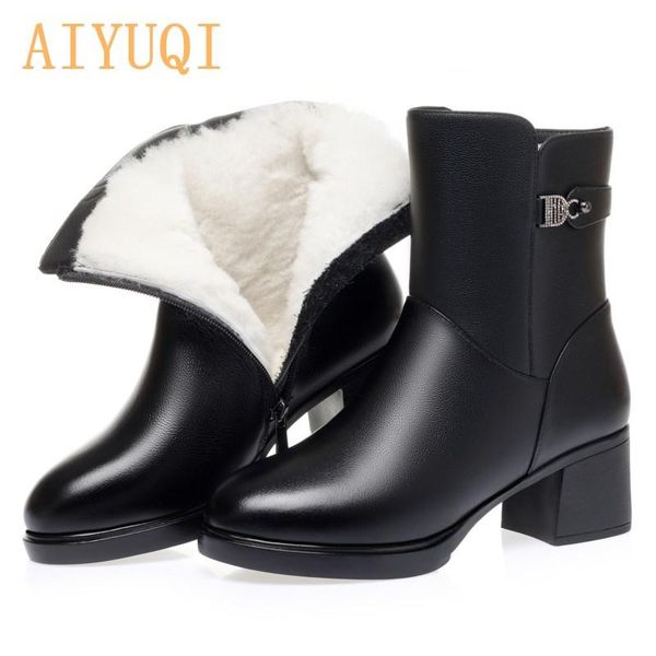 boots aiyuqi women ankle winter shiny large size thick wool warm snow fashion cowhide ladies, Black
boots aiyuqi women ankle winter shiny large size thick wool warm snow fashion cowhide ladies, Black