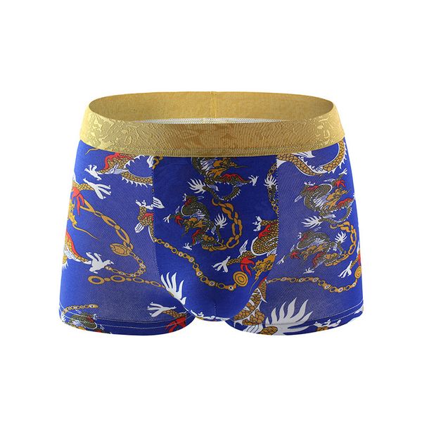 men's underwear summer men's personality golden dragon print pattern flat corner underpants cotton breathable trend four pants, Black;white
men's underwear summer men's personality golden dragon print pattern flat corner underpants cotton breathable trend four pants, Black;white