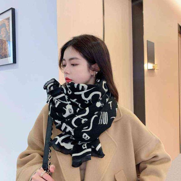 scarves warm bib shawl long 2022 letter printed imitation cashmere autumn and winter thickened scarf, Blue;gray
scarves warm bib shawl long 2022 letter printed imitation cashmere autumn and winter thickened scarf, Blue;gray