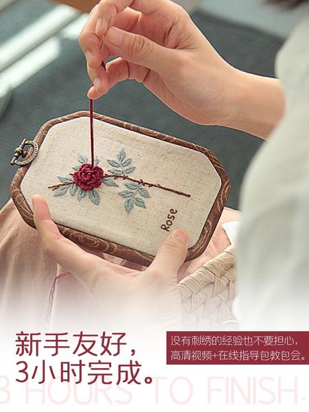 other arts and crafts embroidery diy handmade drop-flower pick material package self-embroidered kill time beginners creative
other arts and crafts embroidery diy handmade drop-flower pick material package self-embroidered kill time beginners creative