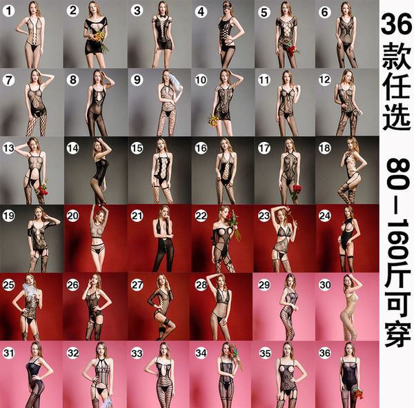 one-piece uniform lingerie student alluring lace socks pajamas net suit, Black;white
one-piece uniform lingerie student alluring lace socks pajamas net suit, Black;white
