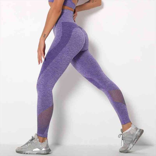 hollow breathable stripe seamless clothing womens legging fitness push up solid running pants, Black
hollow breathable stripe seamless clothing womens legging fitness push up solid running pants, Black
