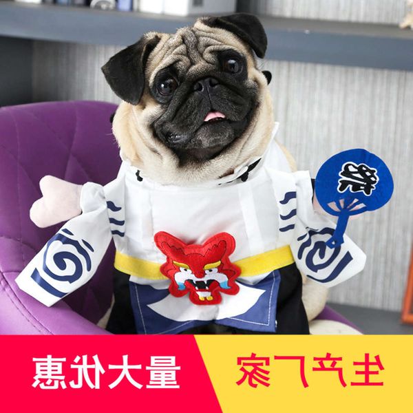 the dog clothes tiktok, yamato, funny pet, body changing, cat dog clothes, dog, cat, and summer.
the dog clothes tiktok, yamato, funny pet, body changing, cat dog clothes, dog, cat, and summer.