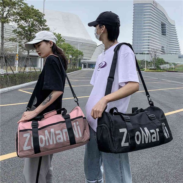 dry wet separation men's business travel bag leisure letter shoes women's portable sports swimming training fitness, Blue;pink
dry wet separation men's business travel bag leisure letter shoes women's portable sports swimming training fitness, Blue;pink
