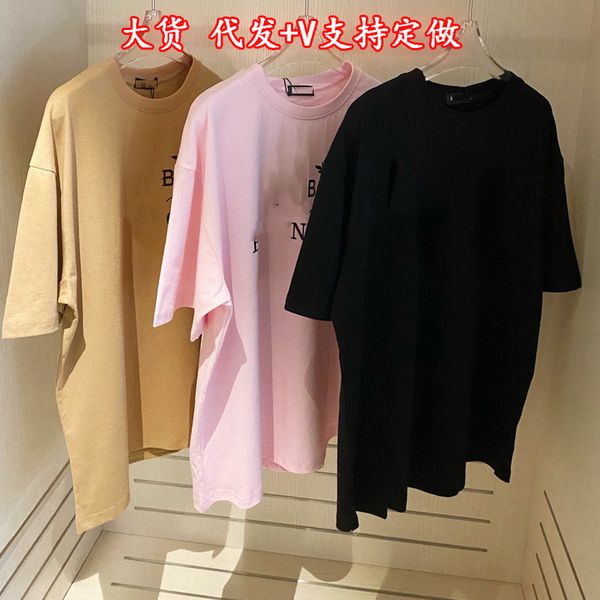 luxury design summer short sleeve women's loose letter print casual fashion trendy thin t-shirt a1, White
luxury design summer short sleeve women's loose letter print casual fashion trendy thin t-shirt a1, White