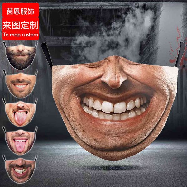 high-quality masks wansheng funny 3d digital printing hanging ear outdoor riding dust protection washable mask diy
high-quality masks wansheng funny 3d digital printing hanging ear outdoor riding dust protection washable mask diy