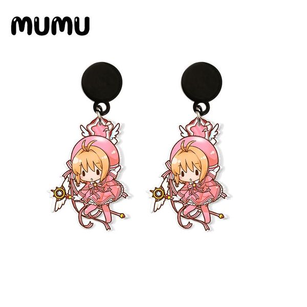 dangle & chandelier 2021 cardcaptor sakura tomoyo earring kero acrylic earrings resin epoxy jewelry handmade items, Silver
dangle & chandelier 2021 cardcaptor sakura tomoyo earring kero acrylic earrings resin epoxy jewelry handmade items, Silver