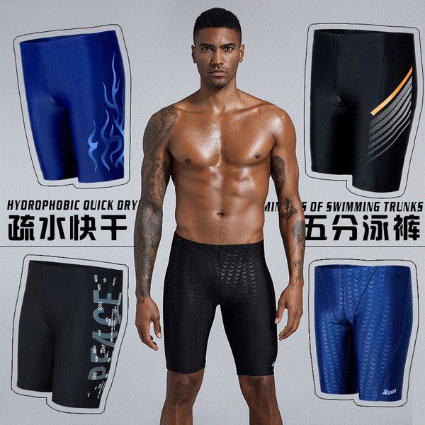 men' shark skin waterproof long flat angle beach surfing swimming trunks large fashion, Red;black
men' shark skin waterproof long flat angle beach surfing swimming trunks large fashion, Red;black