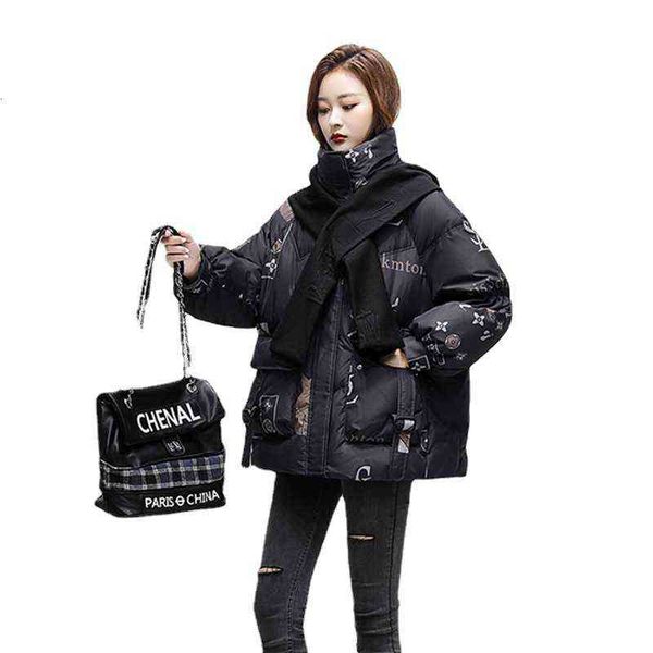 duck down et women's middle and long 2021 design sense of minority fashion foreign style winter coat, Black
duck down et women's middle and long 2021 design sense of minority fashion foreign style winter coat, Black