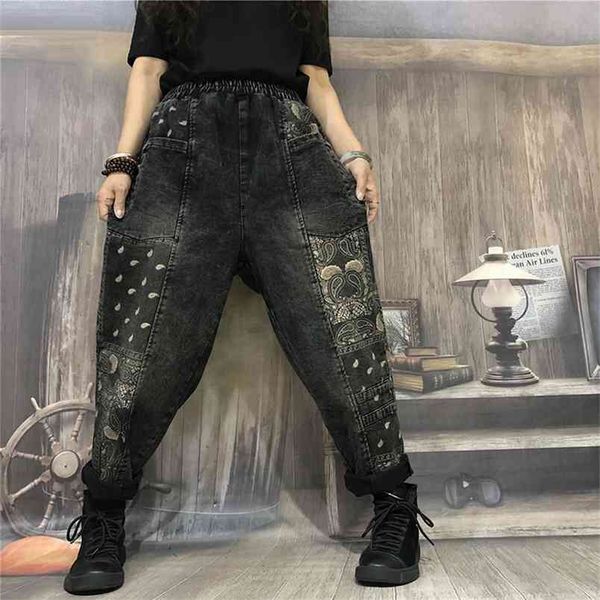arrival autumn arts style women elastic waist loose casual cotton denim harem pants vintage print jeans plus size s617 210512, Blue
arrival autumn arts style women elastic waist loose casual cotton denim harem pants vintage print jeans plus size s617 210512, Blue