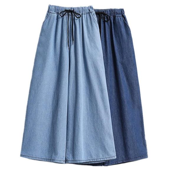 women's jeans spring summer casual women plus size loose denim pants female vintage calf-length wide leg s-5xl s116, Blue
women's jeans spring summer casual women plus size loose denim pants female vintage calf-length wide leg s-5xl s116, Blue