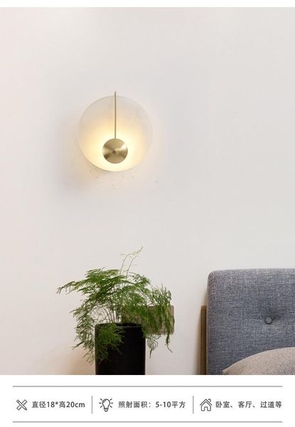 wall lamp simple american bedroom bedside nordic study hallway aisle living room tv background copper single head
wall lamp simple american bedroom bedside nordic study hallway aisle living room tv background copper single head