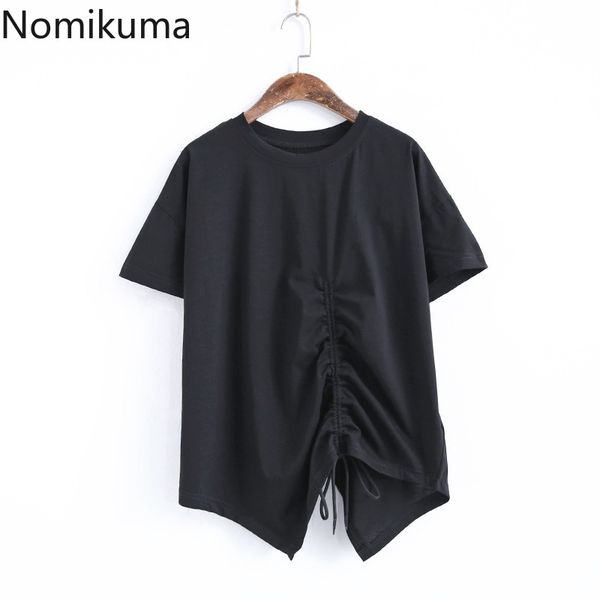 nomikuma drawstring lace up irregular t shirt women solid color o neck short sleeve tshirts casual fashion loose tees 3b822 210514, White
nomikuma drawstring lace up irregular t shirt women solid color o neck short sleeve tshirts casual fashion loose tees 3b822 210514, White