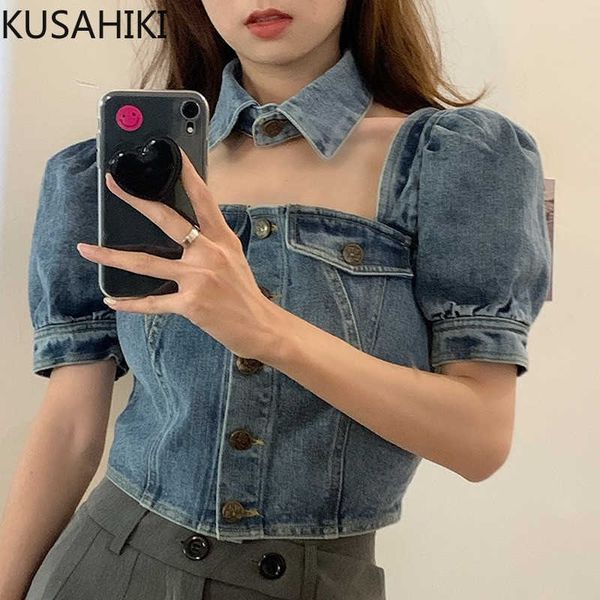 kusahiki women jeans puff short sleeve square collar blouses korean single breasted short demin shirt blusas 6f737 210602, White
kusahiki women jeans puff short sleeve square collar blouses korean single breasted short demin shirt blusas 6f737 210602, White