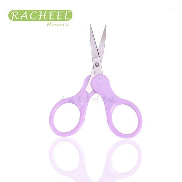 1pcs eyebrow eyelash scissors straight or angle stainless steel extension tool1
1pcs eyebrow eyelash scissors straight or angle stainless steel extension tool1
