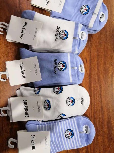 winter, middle thickened with high rubber cotton socks, fashionable simple, absorb, Black;white
winter, middle thickened with high rubber cotton socks, fashionable simple, absorb, Black;white
