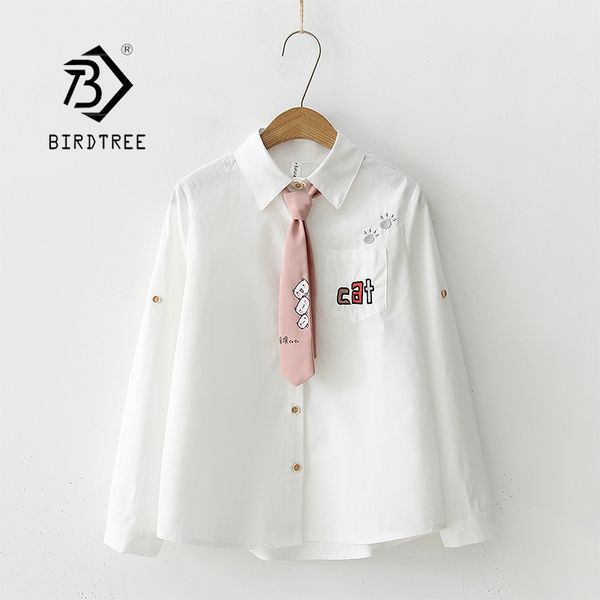 Women Cartoon Cat Embroidery Cotton White Shirt Turn-Down Collar Button Up Cute School Girls Blouse With Pink Tie Feminina Blusa
Women Cartoon Cat Embroidery Cotton White Shirt Turn-Down Collar Button Up Cute School Girls Blouse With Pink Tie Feminina Blusa