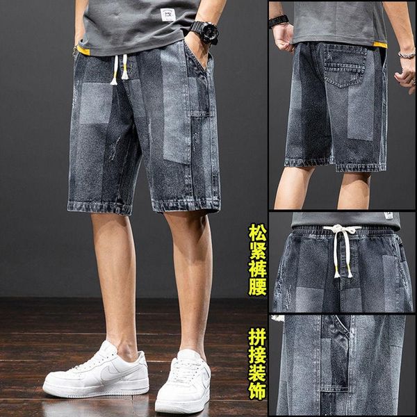 men's shorts brand cotton splicing denim men summer fashion streetwear korean pants hip hop harajuku m-8xl, White;black
men's shorts brand cotton splicing denim men summer fashion streetwear korean pants hip hop harajuku m-8xl, White;black