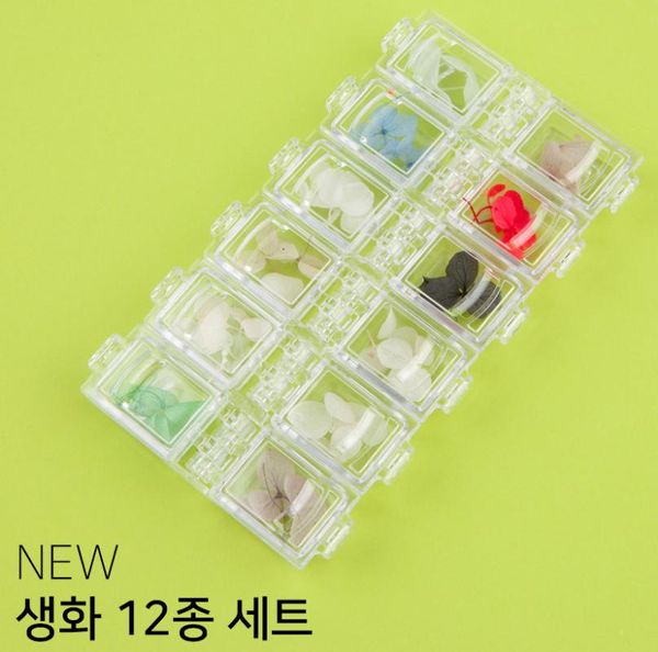 12plastic box container screw holder case practical compartment jewelry earring display plastic organizer beads storage nail art kits
12plastic box container screw holder case practical compartment jewelry earring display plastic organizer beads storage nail art kits