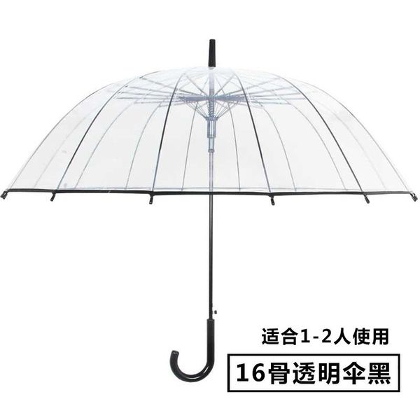 umbrellas double adults umbrella light transparent long handle semi automatic hanging paraguas hombre household products ef50pl
umbrellas double adults umbrella light transparent long handle semi automatic hanging paraguas hombre household products ef50pl