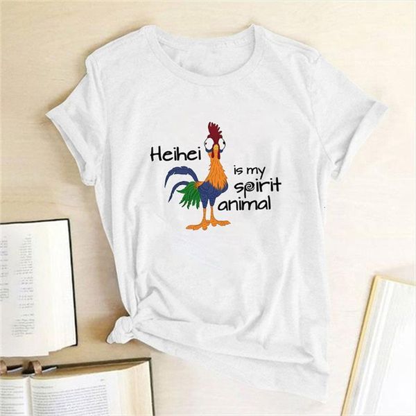 female hei girl cock men t shirts letter print harajuku 90s short sleeve fun ulzzang lady casual, White;black
female hei girl cock men t shirts letter print harajuku 90s short sleeve fun ulzzang lady casual, White;black
