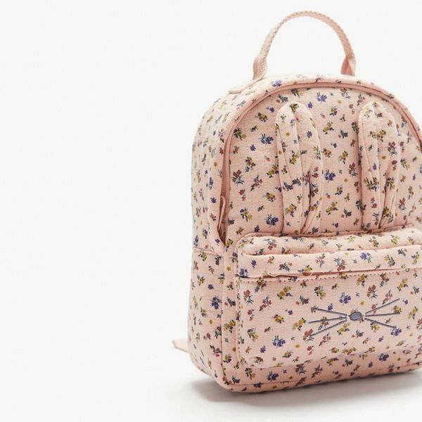 school bags cat floral fabric backpack, children's bag, toddler, baby animal-shaped backpack
school bags cat floral fabric backpack, children's bag, toddler, baby animal-shaped backpack