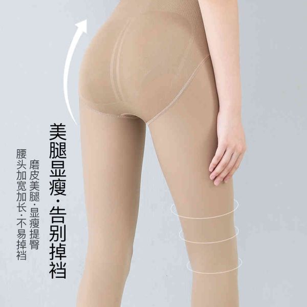 leggings water light socks spring autumn flesh colored with velvet leg artifact, wear high waist natural feeling, pantyhose, Black
leggings water light socks spring autumn flesh colored with velvet leg artifact, wear high waist natural feeling, pantyhose, Black
