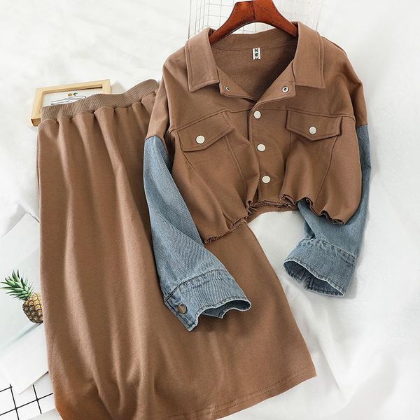 two piece dress loose wild stitching denim long-sleeved shirt mid-length a-line skirt net red two-piece suit, White
two piece dress loose wild stitching denim long-sleeved shirt mid-length a-line skirt net red two-piece suit, White