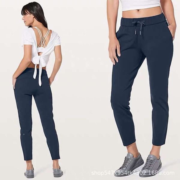 commuter lulu onthfly women's drawstring pants yoga casual comfortable breathable, Gray
commuter lulu onthfly women's drawstring pants yoga casual comfortable breathable, Gray