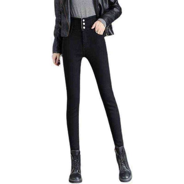 plush thickened three row high waist jeans women's leggings autumn 2021 elastic, Black;white
plush thickened three row high waist jeans women's leggings autumn 2021 elastic, Black;white