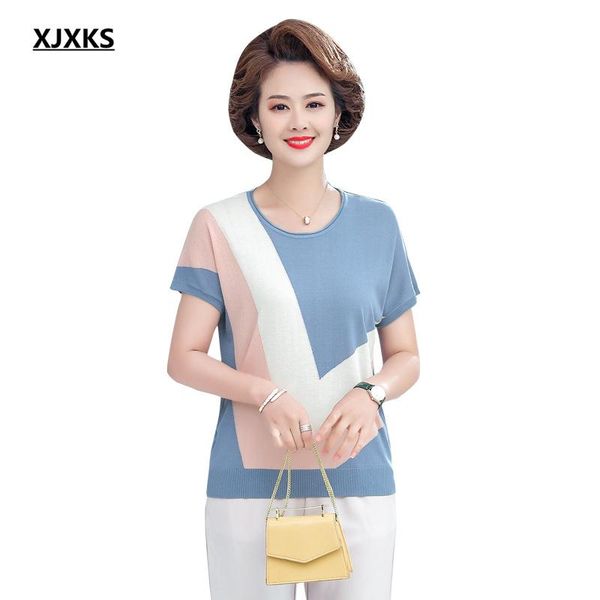 women's t-shirt xjxks 2021 summer women short sleeve loose plus size casual comfortable top, White
women's t-shirt xjxks 2021 summer women short sleeve loose plus size casual comfortable top, White