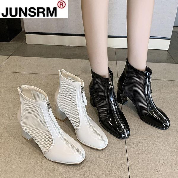 rimocy fashion double zipper mesh cool boots women breathable high heels ankle female hollow out summer shoes woman, Black
rimocy fashion double zipper mesh cool boots women breathable high heels ankle female hollow out summer shoes woman, Black