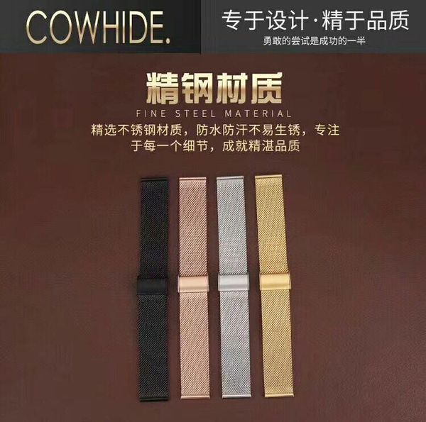 watch bands 22mm metal band for samsung galaxy 46mm gear s3 bracelet huawei gt ticwatch 1 pro zenwatch 2 pebble time strap, Black;brown
watch bands 22mm metal band for samsung galaxy 46mm gear s3 bracelet huawei gt ticwatch 1 pro zenwatch 2 pebble time strap, Black;brown