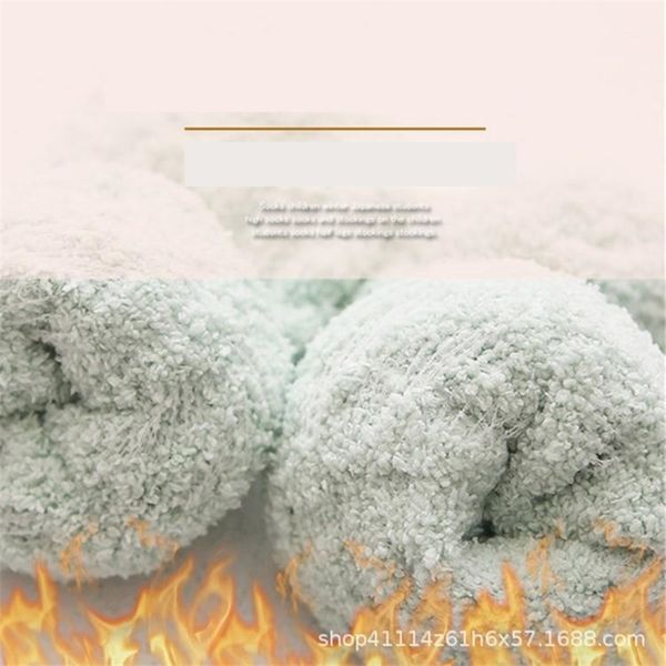 ZMM3 autumn and winter thickened sleeping towel towel floor plush month hosiery socks coral velvet sleeping socks children, Black;white
ZMM3 autumn and winter thickened sleeping towel towel floor plush month hosiery socks coral velvet sleeping socks children, Black;white