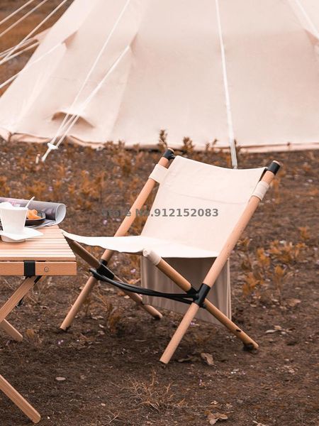 camp furniture outdoor folding chair portable camping barbecue fishing sketch picnic simple courtyard solid wood
camp furniture outdoor folding chair portable camping barbecue fishing sketch picnic simple courtyard solid wood