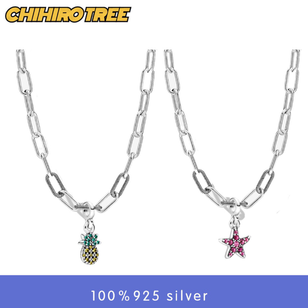 chains r2, Silver