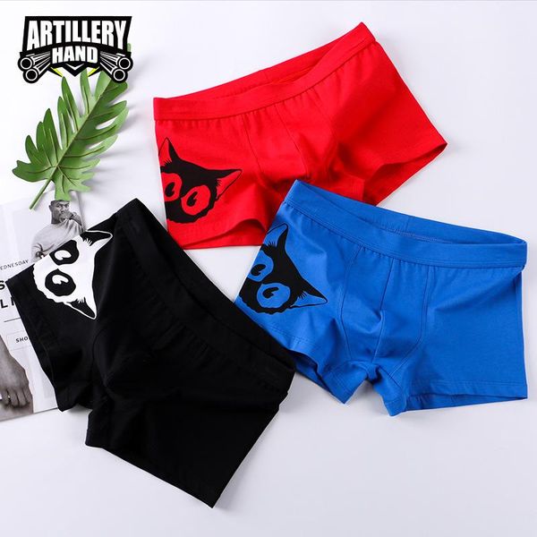 underpants men's underwear modal cotton solid color cute cartoon ice silk boxer shorts trousers qualitative trend personality corners, Black;white
underpants men's underwear modal cotton solid color cute cartoon ice silk boxer shorts trousers qualitative trend personality corners, Black;white