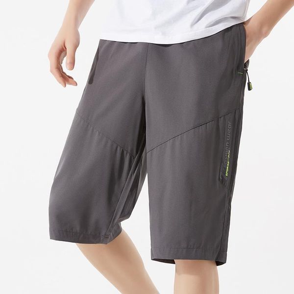 men's shorts casual cropped trousers plus size summer sports increase quick-drying stretch trendy pants for men, White;black
men's shorts casual cropped trousers plus size summer sports increase quick-drying stretch trendy pants for men, White;black