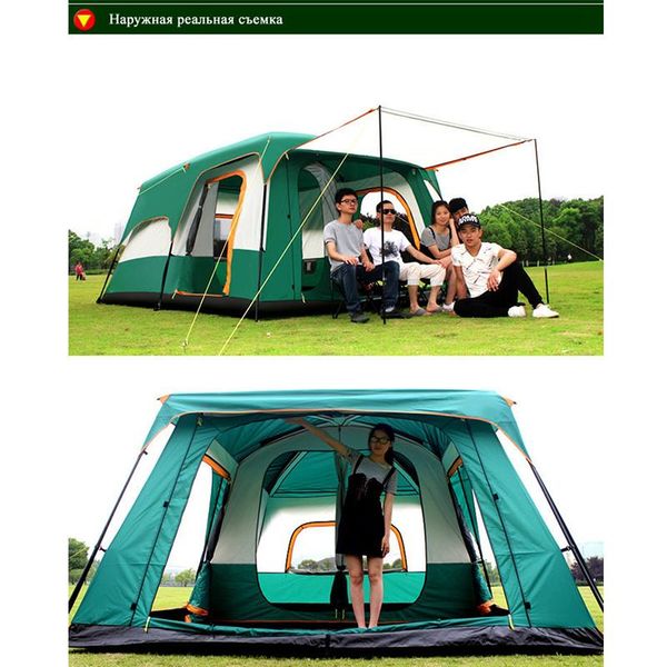 tents and shelters camping tent two story outdoor 2 living rooms 1 hall family large space 8/10
tents and shelters camping tent two story outdoor 2 living rooms 1 hall family large space 8/10