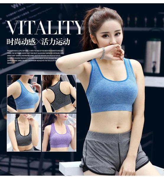 gym clothing women shaper sport yoga high stretch breathable bra fitness padded push up running soft crop gradient, White;black
gym clothing women shaper sport yoga high stretch breathable bra fitness padded push up running soft crop gradient, White;black