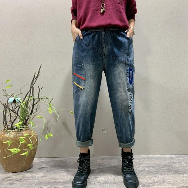 hip-hop personality loose tight waist bigger sizes haroun pants tide show thin jeans since the autumn women's, Blue
hip-hop personality loose tight waist bigger sizes haroun pants tide show thin jeans since the autumn women's, Blue