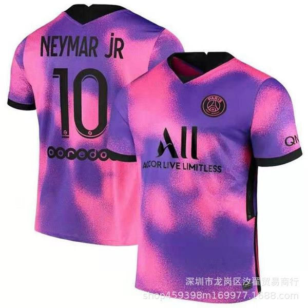 20-21 paris jersey 3rd away men's short sleeve 10 neymar 7 mbape football training shirt, Black;white
20-21 paris jersey 3rd away men's short sleeve 10 neymar 7 mbape football training shirt, Black;white