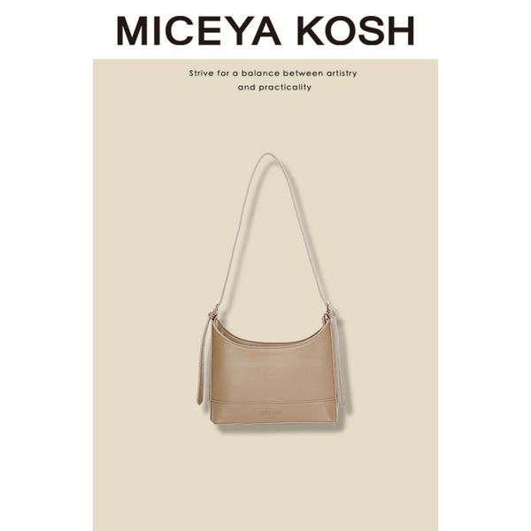 french minority women's bag popular texture single shoulder oblique bag simple foreign style crescent armpit
french minority women's bag popular texture single shoulder oblique bag simple foreign style crescent armpit