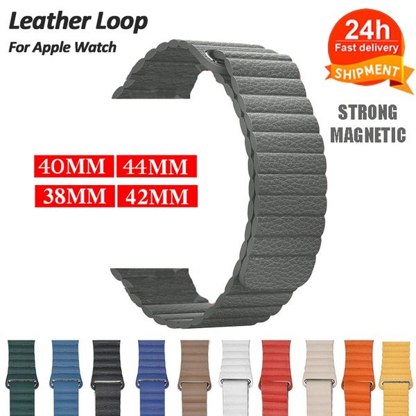 leather magnetic loop for apple watch 6 5 4 se 42mm 38mm 44mm 40mm watch band bracelet strap for iwatch series 6 5 4 wristband
leather magnetic loop for apple watch 6 5 4 se 42mm 38mm 44mm 40mm watch band bracelet strap for iwatch series 6 5 4 wristband