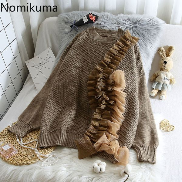 nomikuma women sweater mesh ruffle patchwork knitted pullover autumn winter causal long sleeve o-neck pull femme 6d037 210427, White;black
nomikuma women sweater mesh ruffle patchwork knitted pullover autumn winter causal long sleeve o-neck pull femme 6d037 210427, White;black