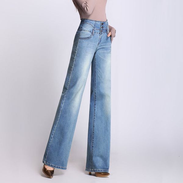 Women's Jeans Autumn and Winter Woman European American Style High-waisted Wide-leg Pants Plus Size Fashionable Casual MSXG, Blue
Women's Jeans Autumn and Winter Woman European American Style High-waisted Wide-leg Pants Plus Size Fashionable Casual MSXG, Blue
