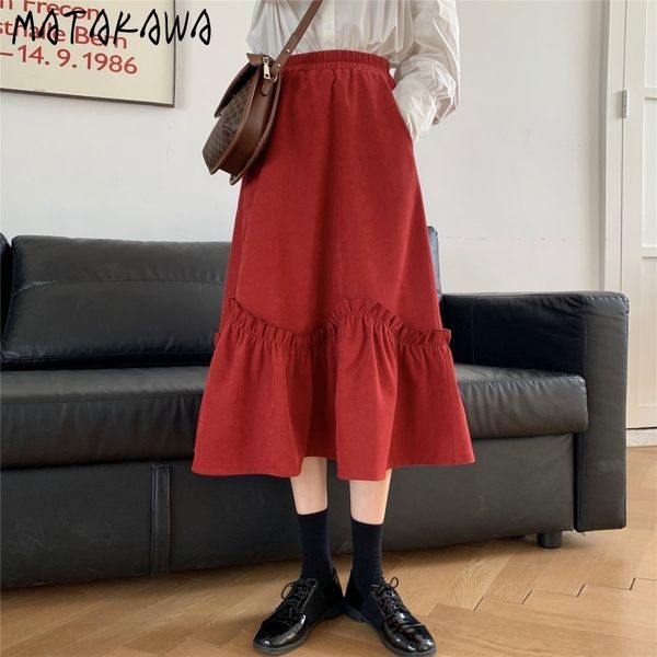 matakawa high waist a-line skirt women's spring design sense niche ruffles lace skirts womens 210513, Black
matakawa high waist a-line skirt women's spring design sense niche ruffles lace skirts womens 210513, Black