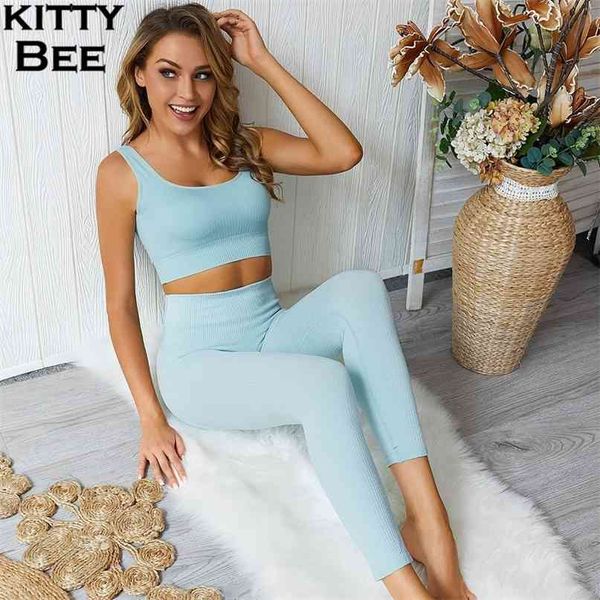 seamless set gym clothing yoga women tracksuit solid sport suit fitness workout sports wear for 210813, Gray
seamless set gym clothing yoga women tracksuit solid sport suit fitness workout sports wear for 210813, Gray