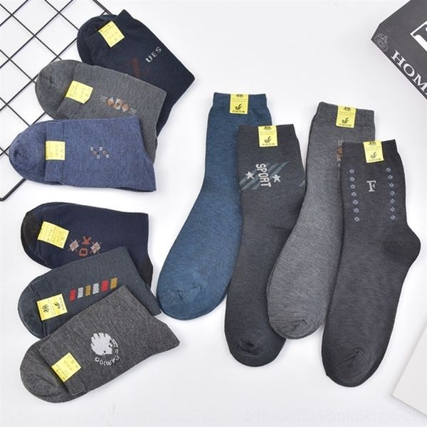 hnxg straight casual middle-aged and women's casual elderly old men's sockssmall hanging flower socks, Black
hnxg straight casual middle-aged and women's casual elderly old men's sockssmall hanging flower socks, Black